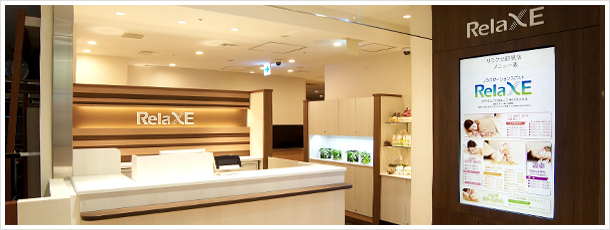 シァル鶴見店