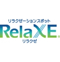 マッサージやストレッチに関心のある女性に人気の駅チカ癒し空間 リラクゼ シァル鶴見店 肩こり 腰痛 足のむくみに効果的なメニュー